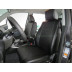 Авточехлы Автопилот для Suzuki Grand Vitara 2 в Белгороде