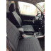 Авточехлы Автопилот для Suzuki Grand Vitara 2 в Белгороде