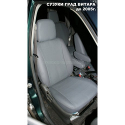 Авточехлы Автопилот для Suzuki Grand Vitara 1 в Белгороде
