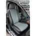 Авточехлы Автопилот для Toyota Camry V50 в Белгороде