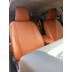 Авточехлы Автопилот для Toyota Corolla 11 E170 в Белгороде