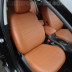 Авточехлы Автопилот для TAGER (2009+) в Белгороде