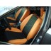 Авточехлы Автопилот для Volkswagen Bora в Белгороде