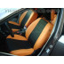 Авточехлы Автопилот для Volkswagen Golf 7 в Белгороде