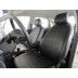 Авточехлы Автопилот для Volkswagen Polo 5 в Белгороде